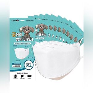 Happy Life KF94 kids masks in white. 19 of them!